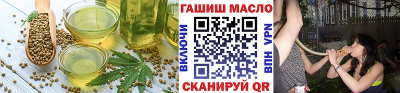 Купить где  Крымск  Canna-Cookies конопля 