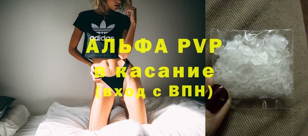 меф VHQ Корсаков