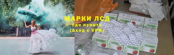 меф VHQ Корсаков