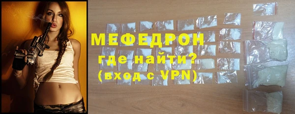 соль курить ск Коряжма