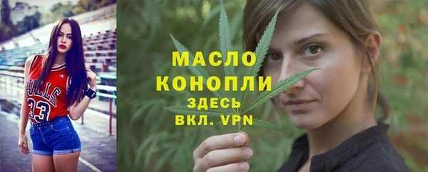 меф VHQ Корсаков