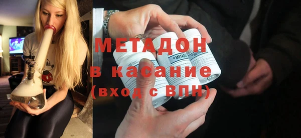 соль курить ск Коряжма