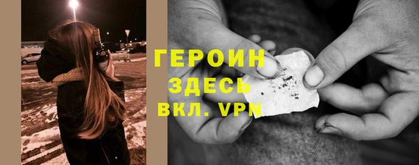 соль курить ск Коряжма