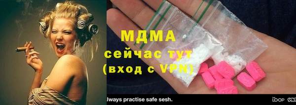 соль курить ск Коряжма