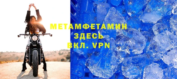 соль курить ск Коряжма