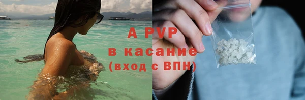 меф VHQ Корсаков