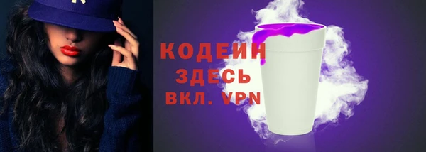 меф VHQ Корсаков