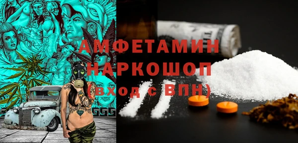 соль курить ск Коряжма