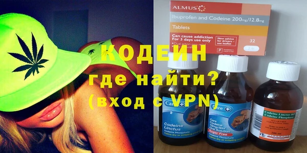 меф VHQ Корсаков