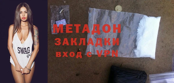 соль курить ск Коряжма