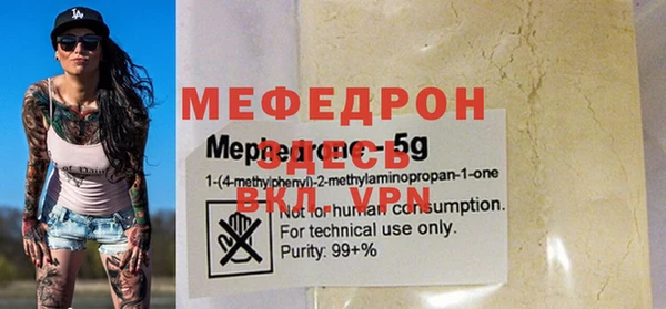 соль курить ск Коряжма