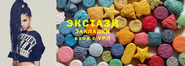 меф VHQ Корсаков
