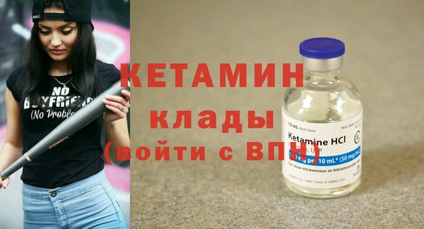 соль курить ск Коряжма