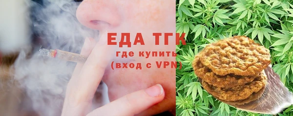 меф VHQ Корсаков