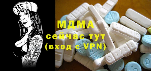 соль курить ск Коряжма